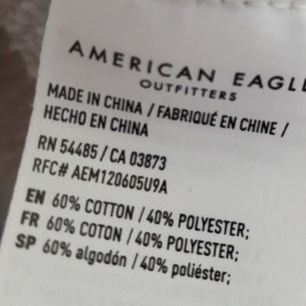 American Eagle Gray Leopard Print Sweatshirt Pullover Jegging Fit Lounge Sm - Picture 3 of 3